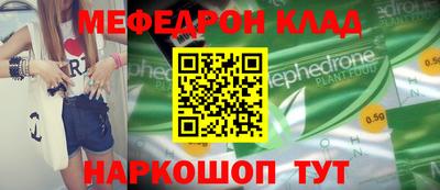 ПСИЛОЦИБИНОВЫЕ ГРИБЫ Бугуруслан