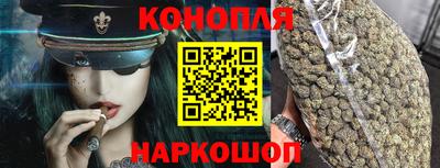 метамфетамин Будённовск