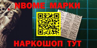 MDMA Бузулук