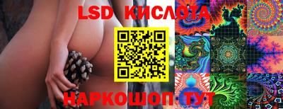 метамфетамин Будённовск