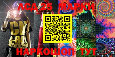 MDMA Бузулук