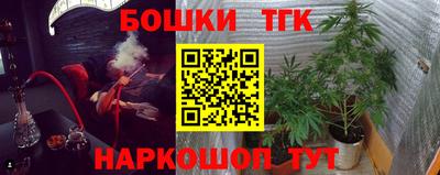 MDMA Бузулук