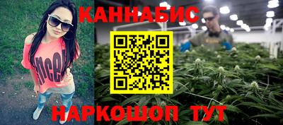 MDMA Бузулук