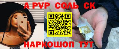 ПСИЛОЦИБИНОВЫЕ ГРИБЫ Бугуруслан