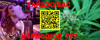 ПСИЛОЦИБИНОВЫЕ ГРИБЫ Бугуруслан