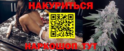 ПСИЛОЦИБИНОВЫЕ ГРИБЫ Бугуруслан