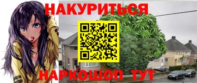 MDMA Бузулук