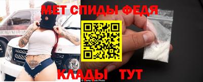 ПСИЛОЦИБИНОВЫЕ ГРИБЫ Бугуруслан