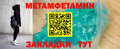 ПСИЛОЦИБИНОВЫЕ ГРИБЫ Бугуруслан