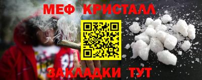 ПСИЛОЦИБИНОВЫЕ ГРИБЫ Бугуруслан