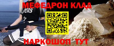ПСИЛОЦИБИНОВЫЕ ГРИБЫ Бугуруслан