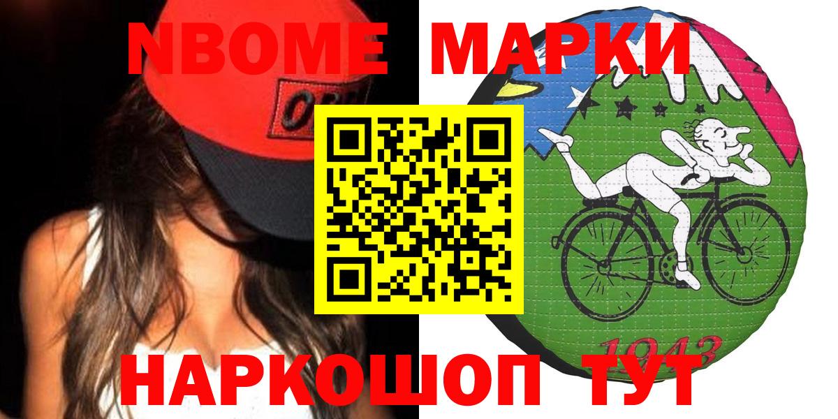 APVP СОЛЬ   Вход с VPN  Марихуана  Вейп ТГК  Меф МЯУ МЯУ   ГАШИШ  Калуга  COCAIN  Мефедрон  Экстази 
